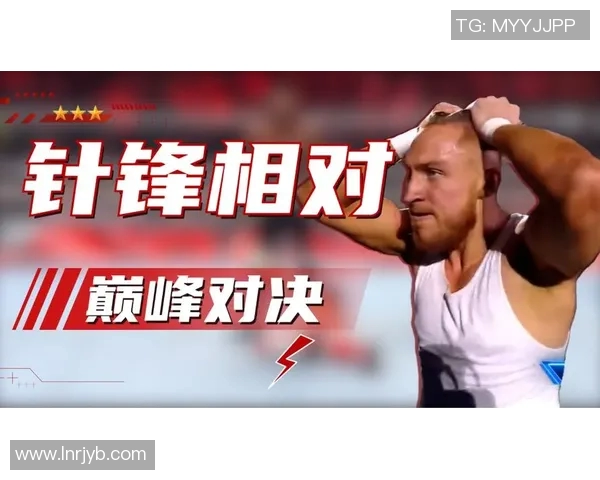 亚运会精彩对决韩国男足迎战越南男足势均力敌的较量引发关注