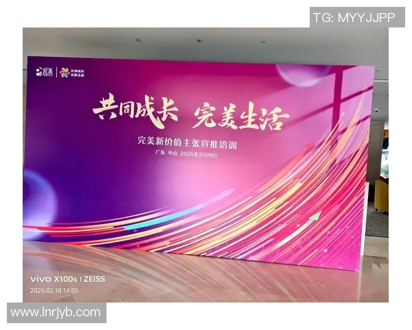 以健康为核心打造全方位生活方式提升计划促进身心和谐发展