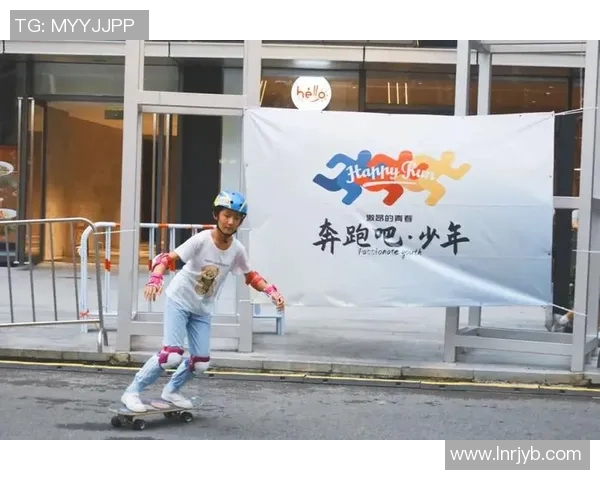 上海滑板队在极限运动联赛中的节奏表现分析与点评 上海滑板队在极限运动联赛中的节奏表现分析与点评