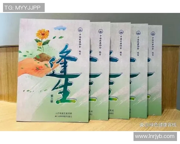 刘磊专访:从初学者到攀岩高手的心路历程与成长故事 刘磊专访:从初学者到攀岩高手的心路历程与成长故事