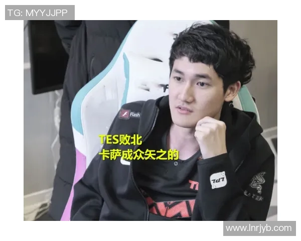 TES战队边路渗透策略分析与成败得失探讨 TES战队边路渗透策略分析与成败得失探讨