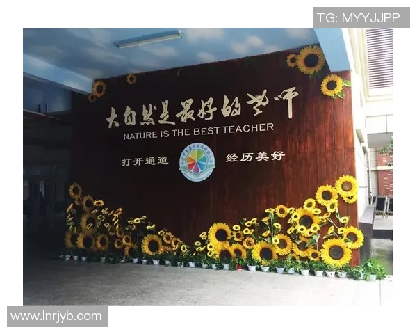 与李丽畅谈飞盘生涯的点滴与成长之路