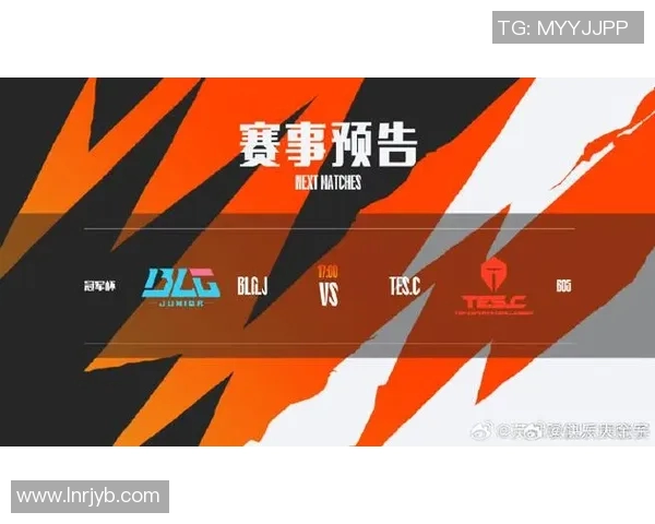 冠军杯特别报道:BLG如何在逆境中实现华丽转身与团队重塑之路 冠军杯特别报道:BLG如何在逆境中实现华丽转身与团队重塑之路