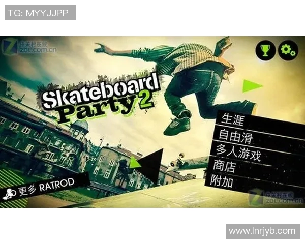 深入分析北京滑板队独特的进攻策略与战术特点 深入分析北京滑板队独特的进攻策略与战术特点