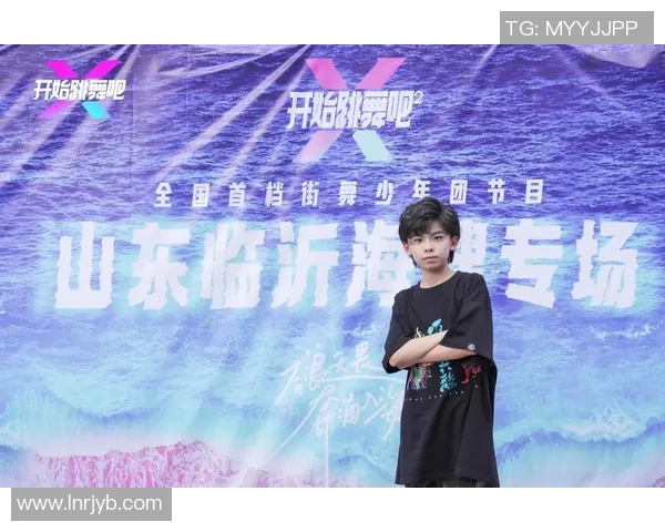 深圳街舞队在全国街舞节奏排名中创新高展现实力与风采 深圳街舞队在全国街舞节奏排名中创新高展现实力与风采