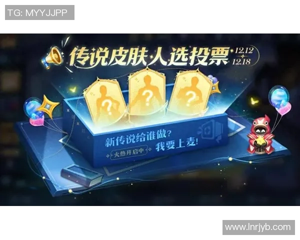 王者荣耀最新速度排行榜揭晓V5战队惊喜入围第十名 王者荣耀最新速度排行榜揭晓V5战队惊喜入围第十名