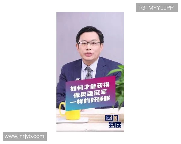 专访篮球教练黄军揭秘成功背后的秘诀与挑战