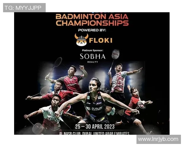 武汉羽毛球队与成都羽毛球队赛后心理素质分析与反思