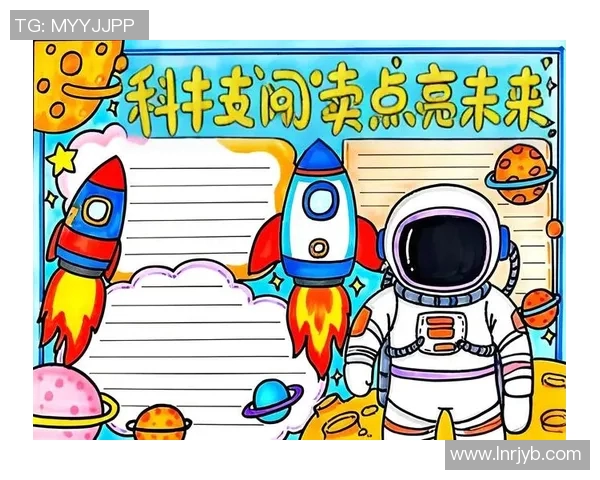 以锋利视野为核心，探索未来科技创新对社会发展的深远影响