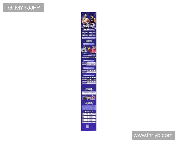 西甲联赛最新的官方赞助商