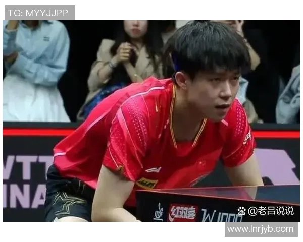 重庆乒乓球队在世界锦标赛中的心理素质表现及其对比赛结果的影响分析