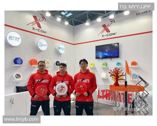 广州飞盘队实力深度解析与其他队伍的全面对比分析